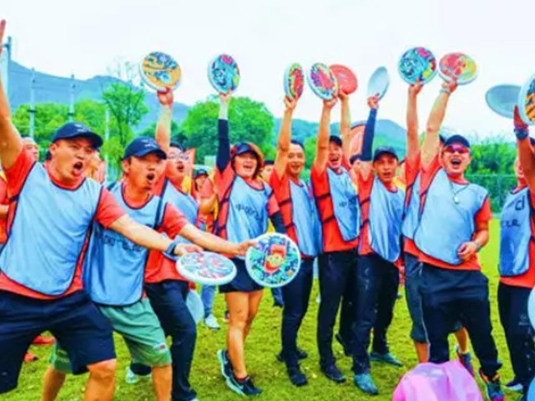 广州飞盘团建.jpg