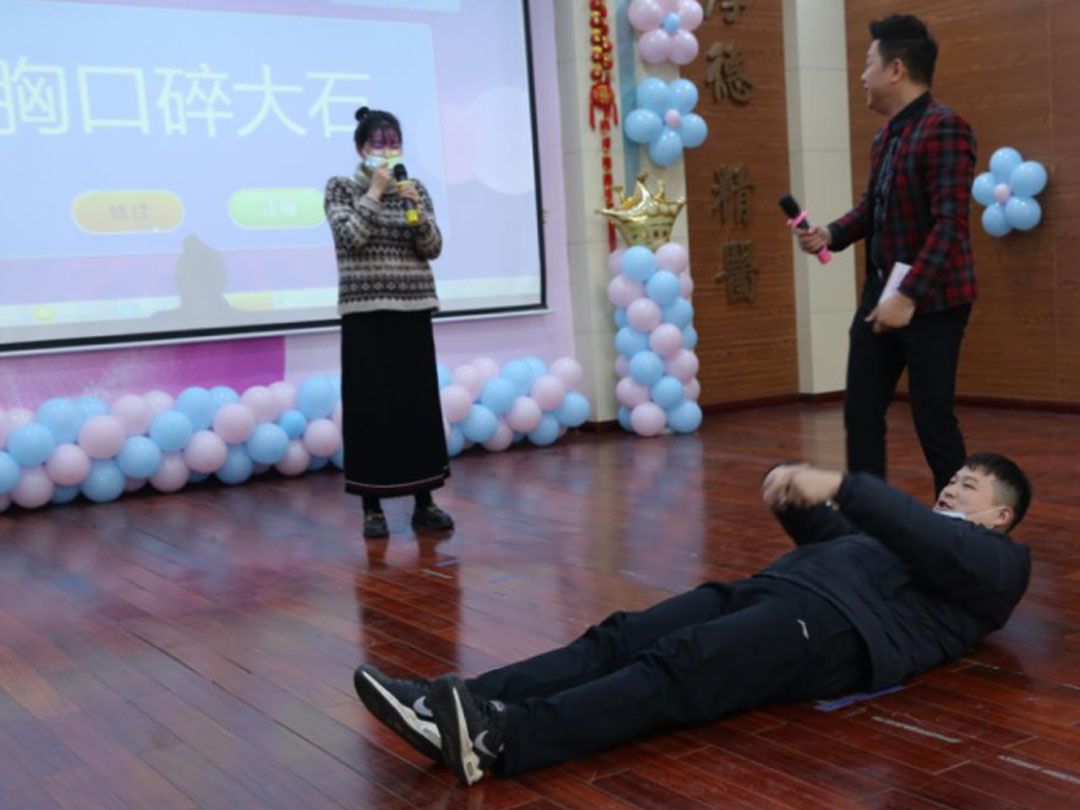 我来比划你来猜