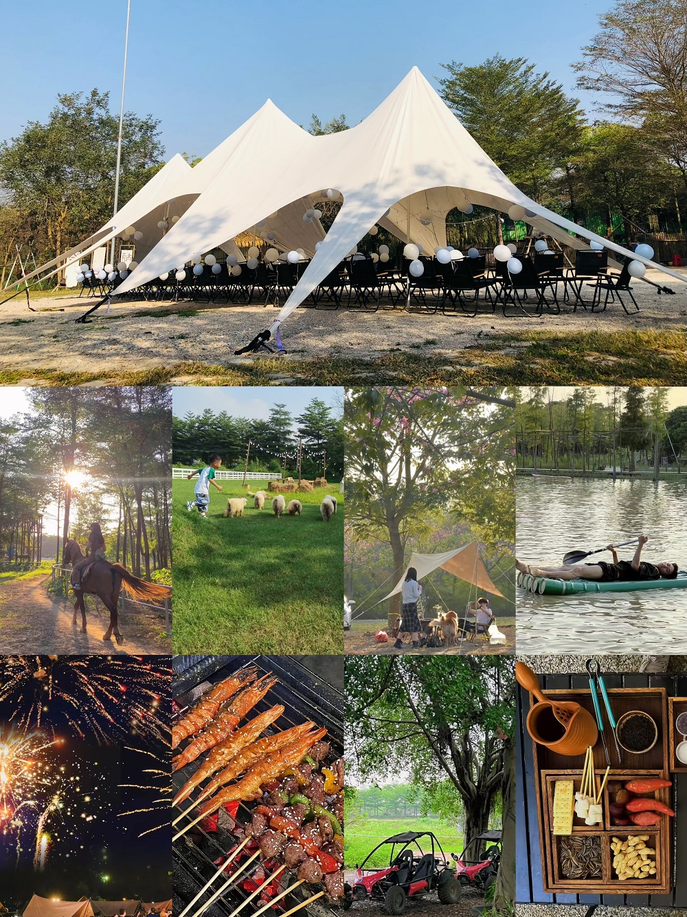 佛山野炊烧烤团建露营聚会的好地方
